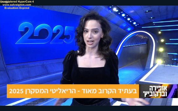 מתוך אופירה וברקוביץ הראיון המלא עם קורין גדעון לקראת התוכנית החדשה 20 25