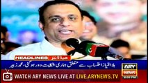 Headlines | ARYNews | 2000 | 6 February 2019
