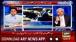 The Reporters | Sabir Shakir | ARYNews | 6 February 2019