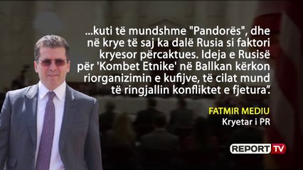 Report Tv-Fatmir Mediu në Senatin Amerikan: Rusia veprime malinje në Ballkan