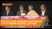 Japón y Ecuador celebran 100 años de relaciones diplomáticas - Teleamazonas