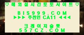 ✅캐슬 피크 호텔✅ ‍‍ ✅라이브카지노 - ((( あ gca13.com あ ))) - 라이브카지노 실제카지노 온라인카지노✅ ‍‍ ✅캐슬 피크 호텔✅