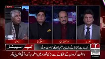 Aap Special – 6th January 2019 Part 2
