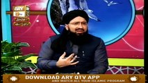 Khuwab Kya Kehtey Hain - 6th February 2019 - ARY Qtv