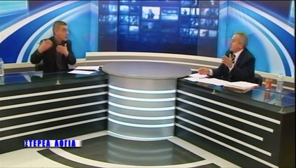 Στέρεα Λόγια 05-02-2019