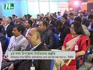 NTV Shondhyar Khobor | 06 February 2019