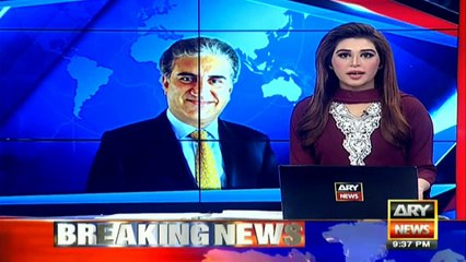 Asia Bibi is a free person; can leave the country if she wants: FM Qureshi