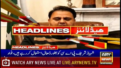 Headlines | ARYNews | 2200 | 6 February 2019