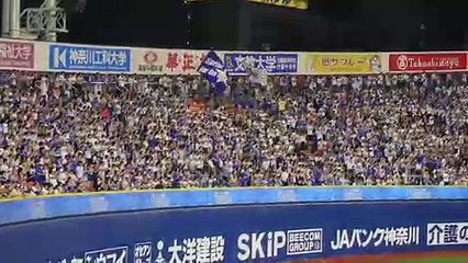 横浜DeNAベイスターズ 康晃ジャンプ