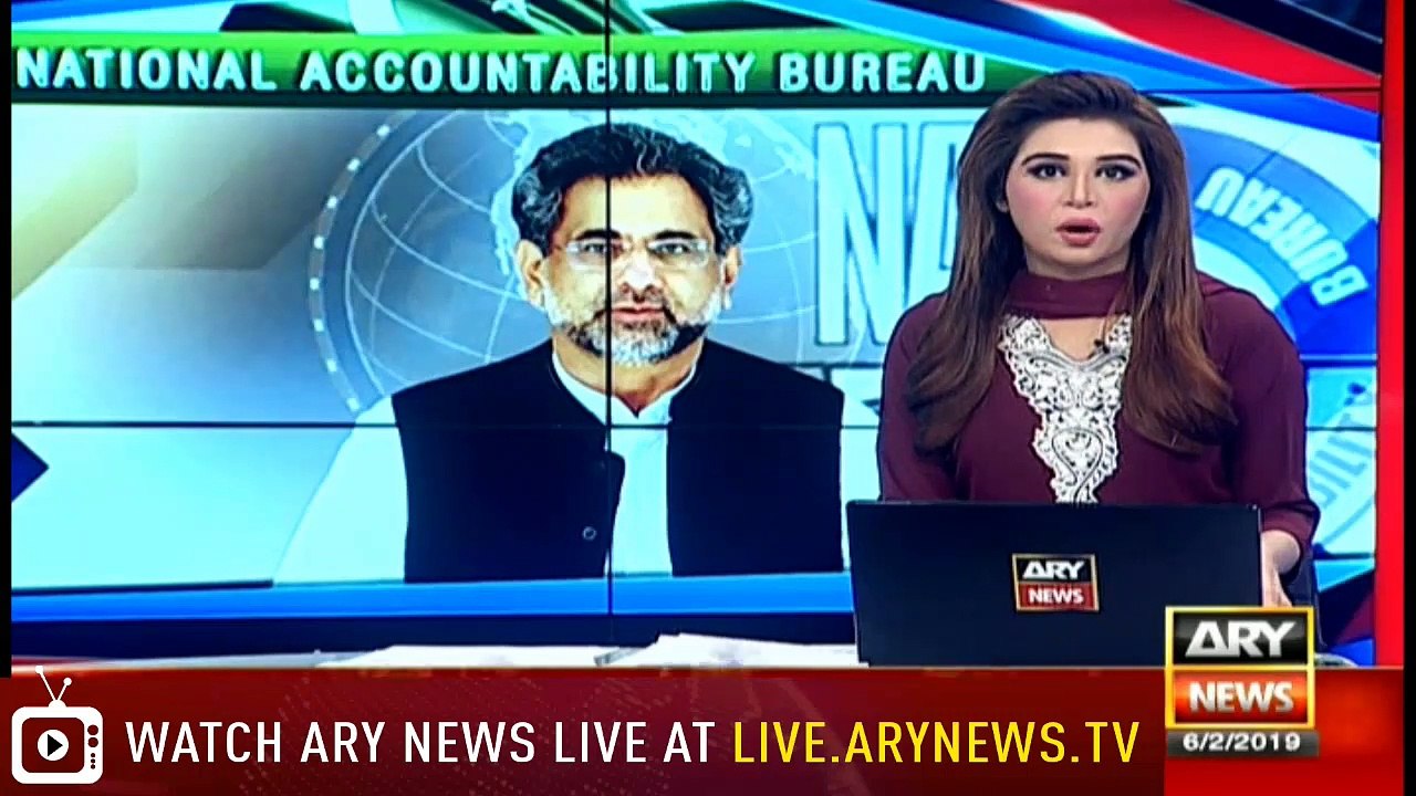 NEWS@9 |  ARYNews | 6 February 2019