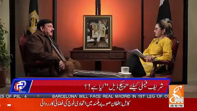 Sheikh Rasheed Response On His Viral Statement That Railway Can Make Missiles..
