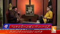 Why Was Aleem Khan Was Arrested Today.. Sheikh Rasheed Response