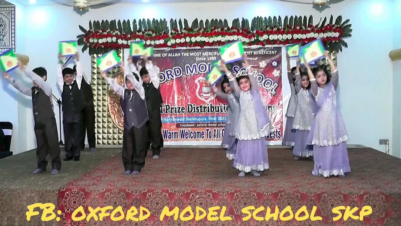 Suno Bacho Uthao Basta Result 2019