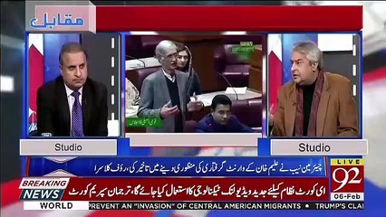 Muqabil (Aleem Khans Arrest, Whats Going On) – 6th February 2019