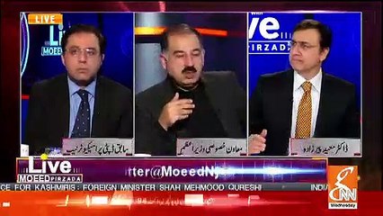 Iftikhar Durrani Response On Aleem Khan's Arrest..