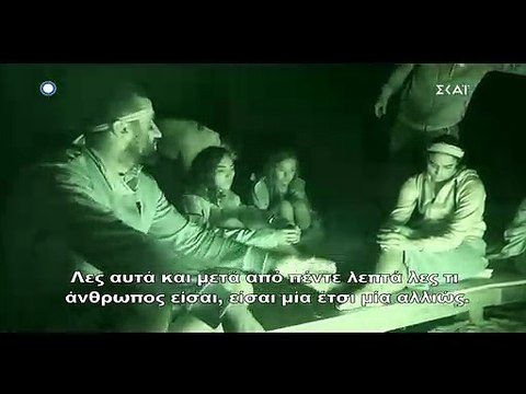 Survivor: Καυγάδες και εντάσεις ανάμεσα στους Τούρκους! Οι προσβολές και οι κατηγορίες!