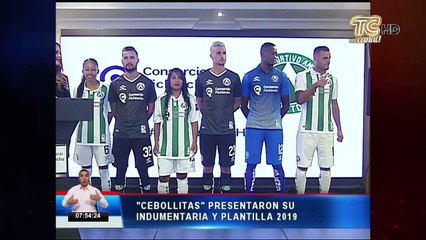 América de Quito presentó su indumentaria y plantilla 2019