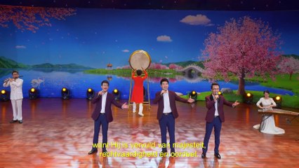 Gospel Music 2018 | Prijs de Heer ‘Gods daden vullen de enorme uitgestrektheid van het universum’