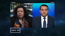 بلا حدود- بيرس: نتابع تحقيقات الانتهاكات السعودية عن كثب