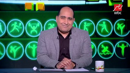 اللواء محمد عبد السلام : اتفقنا مع اتحاد الكرة على استكمال الدوري والكأس