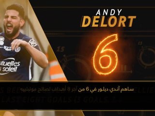 كرة قدم: الدوري الفرنسي: الصائبون والخائبون