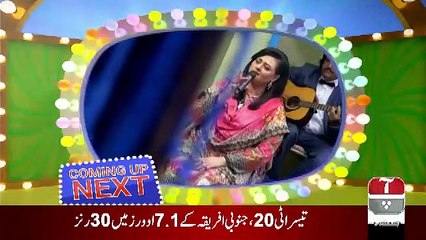 Khabarzar With Aftab Iqbal (Comedy Show) – 6th January 2019