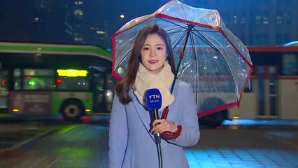 [날씨] 연휴 뒤 출근길 곳곳 비·눈...점차 찬 바람 / YTN
