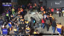 [이 시각 세계] 터키 8층 아파트 '폭삭'…최소 2명 사망