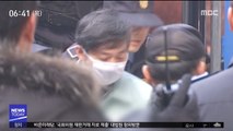 '상습 성폭행' 혐의 조재범 오늘 검찰 송치