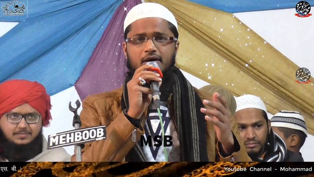 MERE MAULA MERE MAULA BY MOHAMMAD FIROZ RAZA HASHMATI PALI AT PRATAP NAGAR JODHPUR