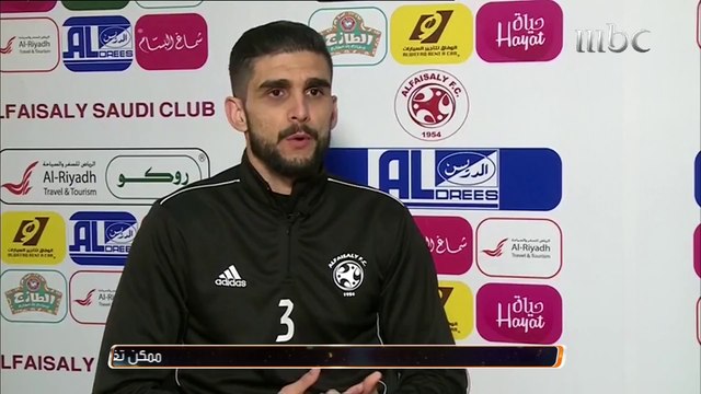 إيغور روسي: لا تخيفنا الفرق الكبيرة ولقب الدوري منحصر بين الهلال والنصر.. لقاء مع محترف الفيصلي