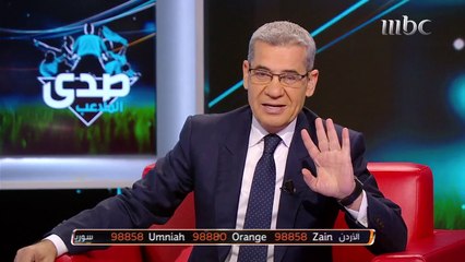 القصة الأخيرة.. كرة القدم ليست مجرد لعبة!