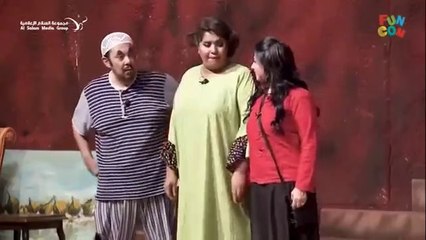 مسرحية البيت المسكون 3 كاملة
