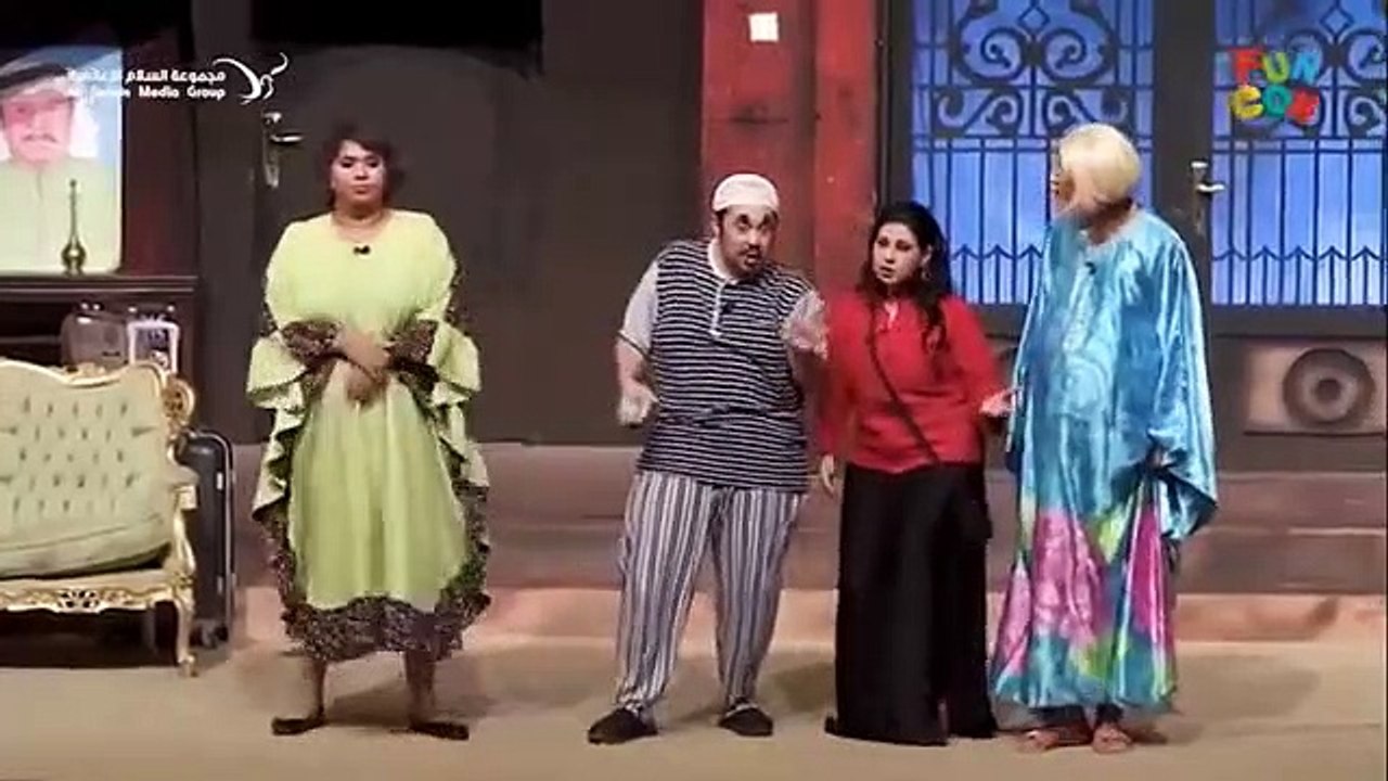 مسرحية البيت المسكون 3 كاملة الجزء الاخير