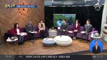 조재범 오늘 검찰에 송치…심석희 메모 결정타