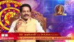 07-02-2019 இன்றைய ராசி பலன் | Astrology | Rasipalan -Oneindia Tamil
