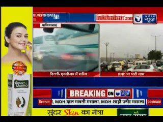 Weather Alert In Delhi-NCR: पहाड़ों पर हो रही बर्फबारी के बाद दिल्ली-एनसीआर में पड़े ओले