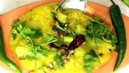 సొరకాయ పెసరపప్పు పప్పు | Bottle gourd with Moong dal | Sorakaya | Aanapa Kaya Pesara Pappu