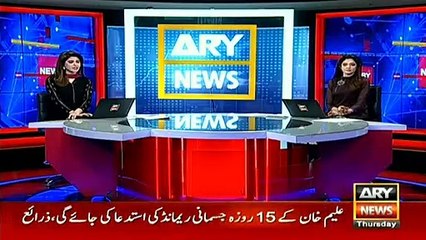 Resolution on Hazara province filed in KP assembly