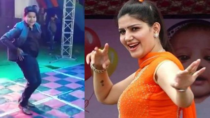 Boy dance video on Sapna Chaudhary Song is viral on social media | FilmiBeat