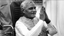 Atal Bihari Vajpayee का Parliament के Central Hall में लगेगा Life Size Portrait | वनइंडिया हिंदी