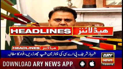 Headlines ARYNews 1000 7th February 2019