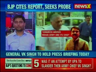 FakeCoupScandal: 'All the names should'be brought to light' | General VK Singh