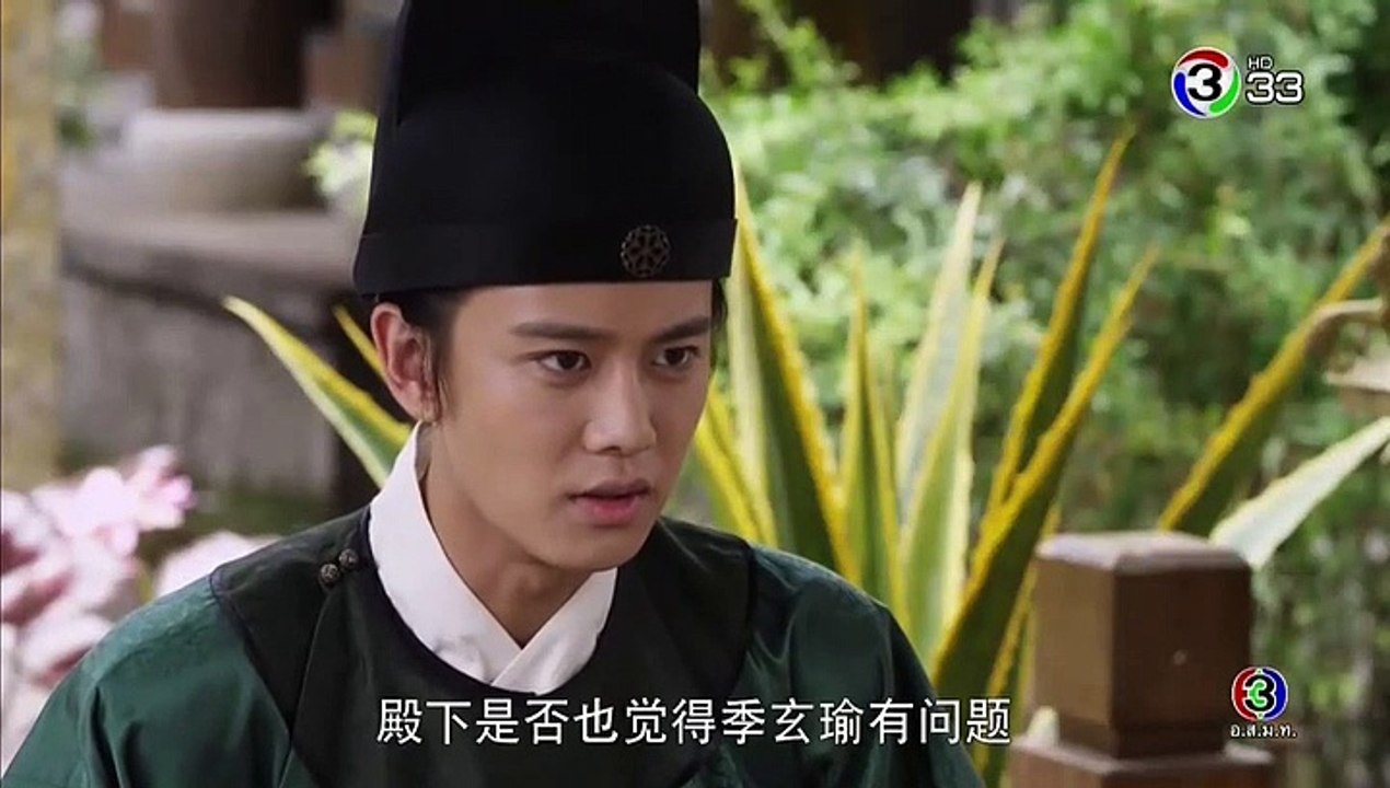 ตี๋เหรินเจี๋ย นักสืบราชวงศ์ถัง ตอนที่ 31 EP 31 วันที่ 7/2/62