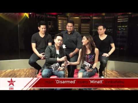 หนุ่มๆ Disarmed ควงสาว Minatt ฝากซิงเกิ้ลใหม่