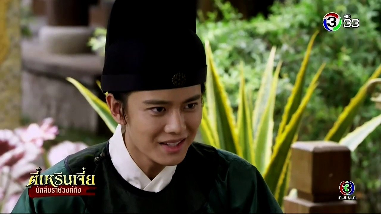 ตี๋เหรินเจี๋ย นักสืบราชวงศ์ถัง ตอนที่ 31