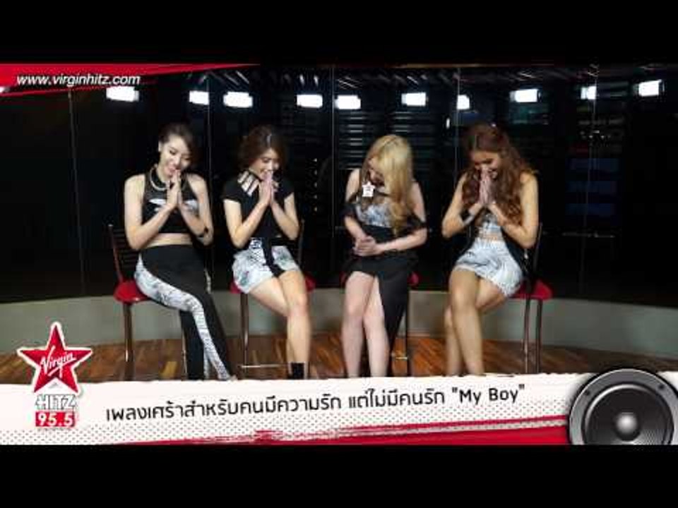 ดื่มด่ำความเหงากับซิงเกิ้ล 'MY BOY' จาก CANDY MAFIA