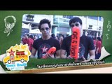 บรรยากาศสุด Health ในกิจกรรม Be HitZ In School ตอน Teen Health