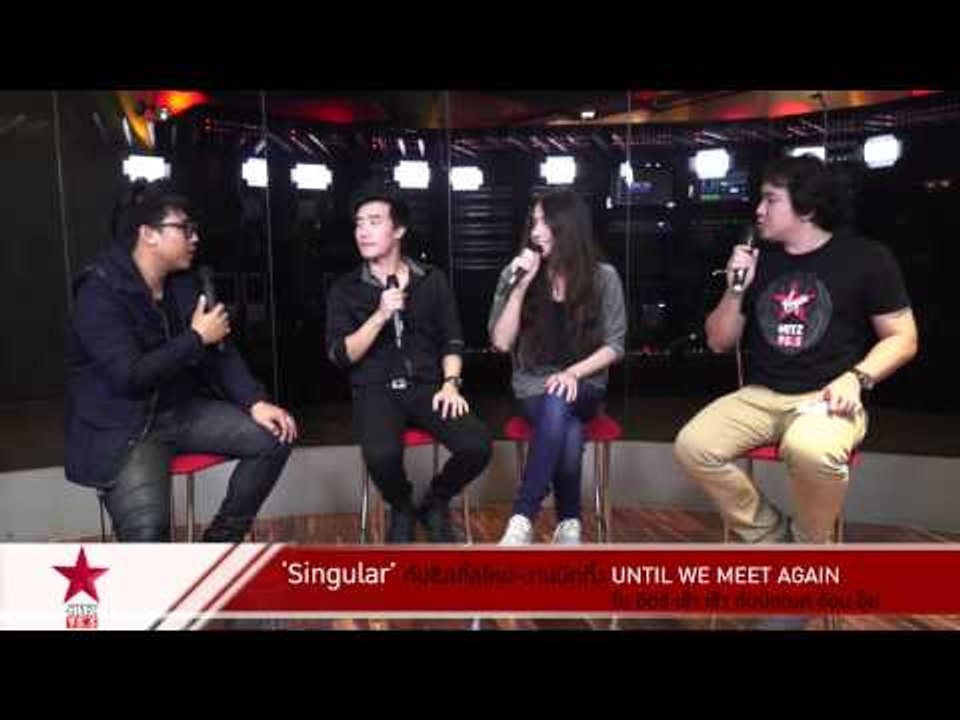 Singular : Until We Meet Again (จนกว่าจะพบกันอีกครั้ง)