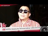 Sleeping Day ส่งซิงเกิ้ลใหม่ พริ้วไหวดั่งสายน้ำ